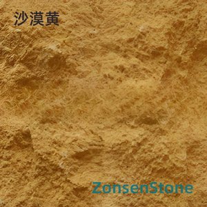 Desert Yellow