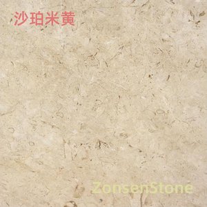 Saper Beige