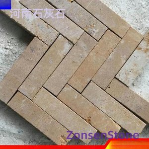 Henan limestone