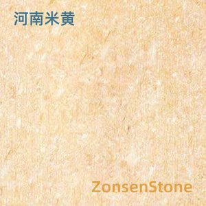 Henan Rice Yellow