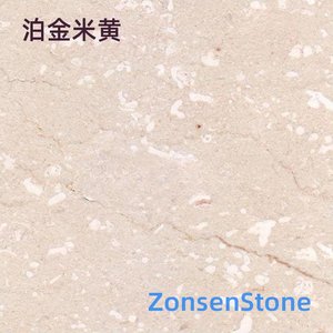 Gold Foil Beige