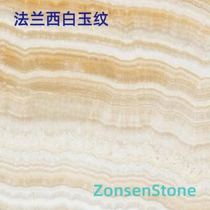 French white jade pattern