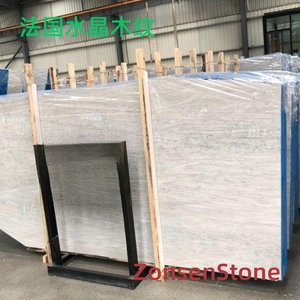 French Crystal Wood Grain