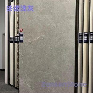 Fano Light Gray