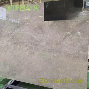 Persian Kunlun Grey