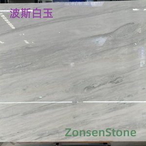 Persian white jade