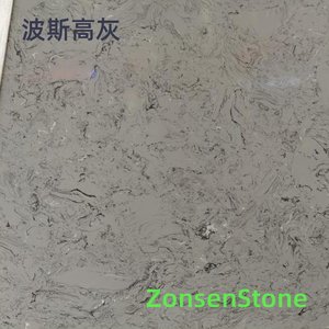 Persian high gray