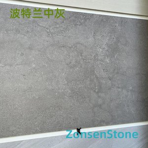 Portland Medium Grey