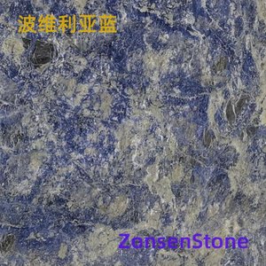 Bovelia Blue