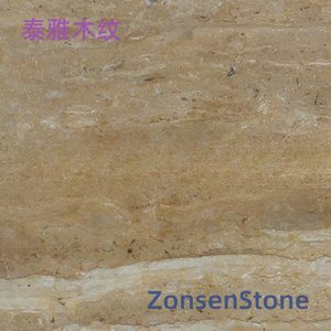 Atayal wood grain
