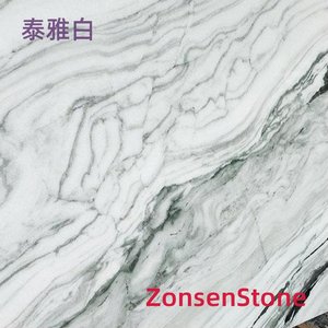 Atayal White