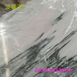 Splashed Ink Jade