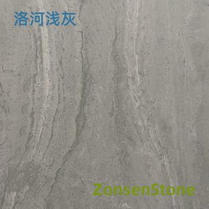 Luohe light gray