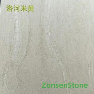 Luohe Rice Yellow