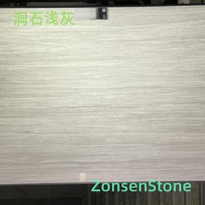 Cave stone light gray