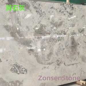 Cave limestone