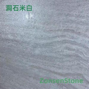 Travertine White