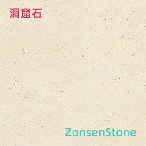 cave stone