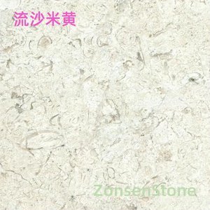 Flowing Sand Beige