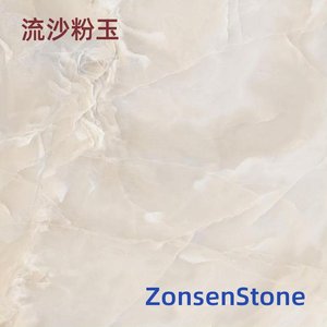 Flowing Sand Pink Jade