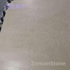 Gold-dyed sand