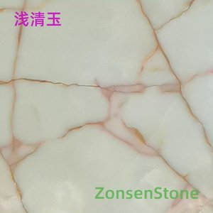 Qianqingyu