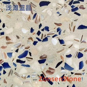 Shallow Blue Crystal