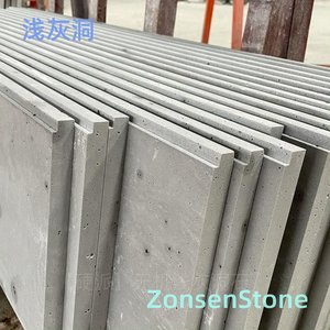 Shallow Gray Hole