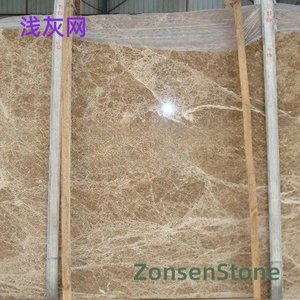 Light gray net