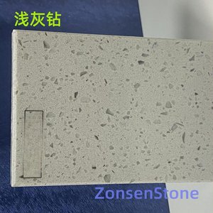 Light Gray Diamond
