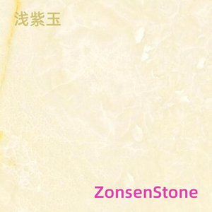 Light purple jade