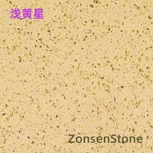 Pale Yellow Star