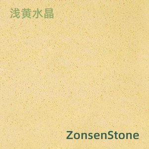 Light yellow crystal