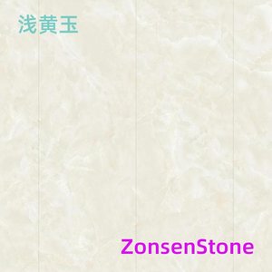 Light yellow jade