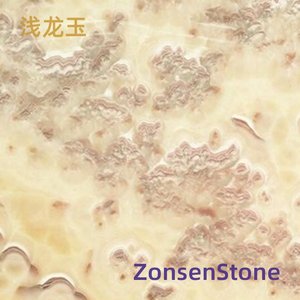 Shallow Dragon Jade