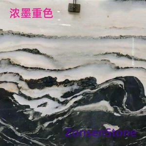 heavy ink and dark color