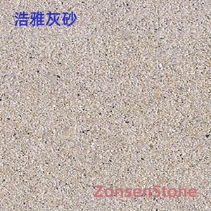 Haoya Grey Sand