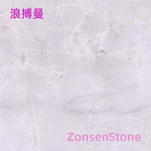 Longboman