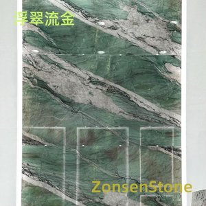 Floating Emerald and Flowing Gold