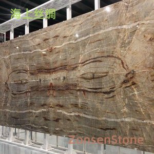 Maritime Silk Road