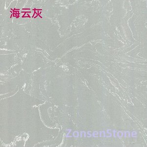 Haiyun Grey