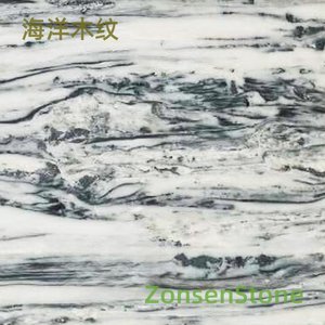 Ocean Wood Grain