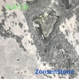 Hailan Impression