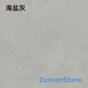 Sea salt ash
