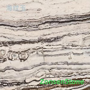 Sea Pattern Jade