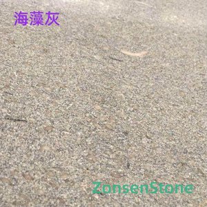 seaweed ash