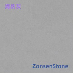 Seal Grey