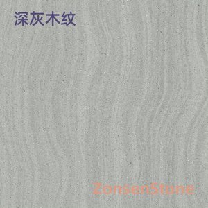 Dark gray wood grain