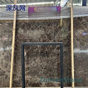Dark gray net