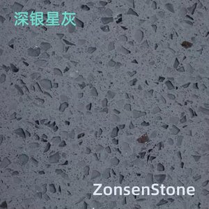 Dark Silver Star Gray